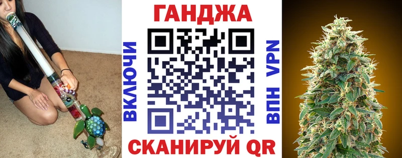Купить COCAIN Меф ГАШ Конопля Чердынь