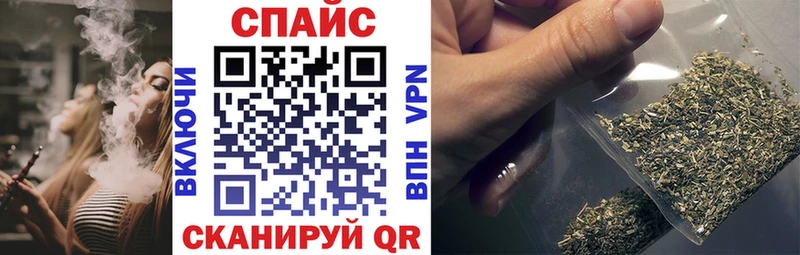 Купить  Чердынь  БУТИРАТ вода 