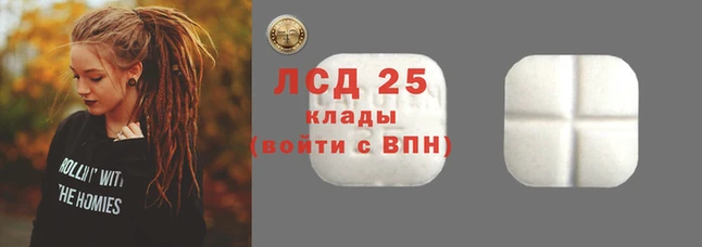 MDMA Верхнеуральск