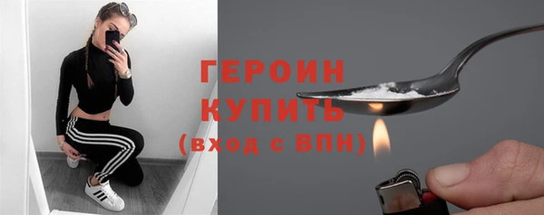 MDMA Верхнеуральск