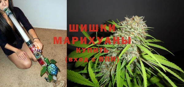 наркотики Сосновка
