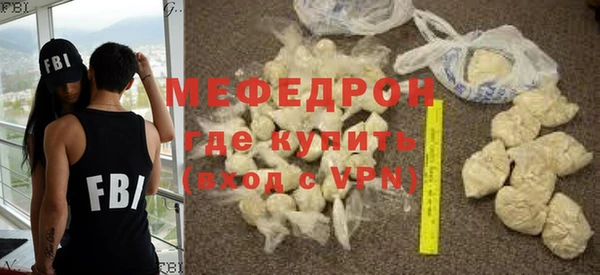 шишки Верхний Тагил