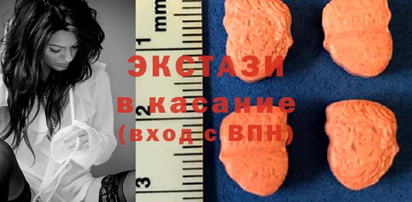герыч Сосновоборск