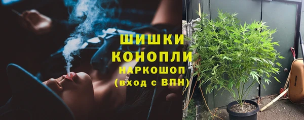 MDMA Верхнеуральск