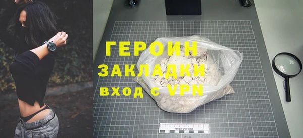 MDMA Верхнеуральск