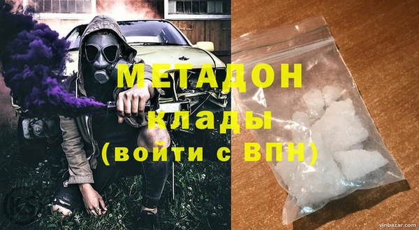 шишки Верхний Тагил