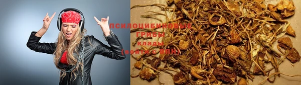мефедрон мука Верея